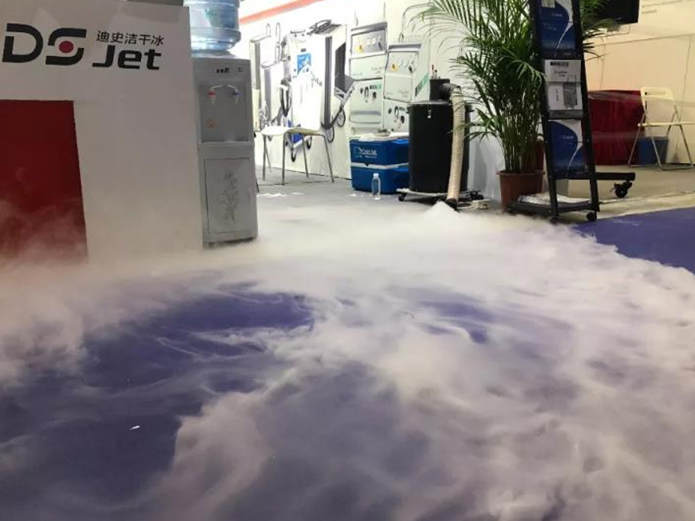 src=http___www.dsjet.com_d_file_xwhd_xwzx_2019-05-22_6991551
