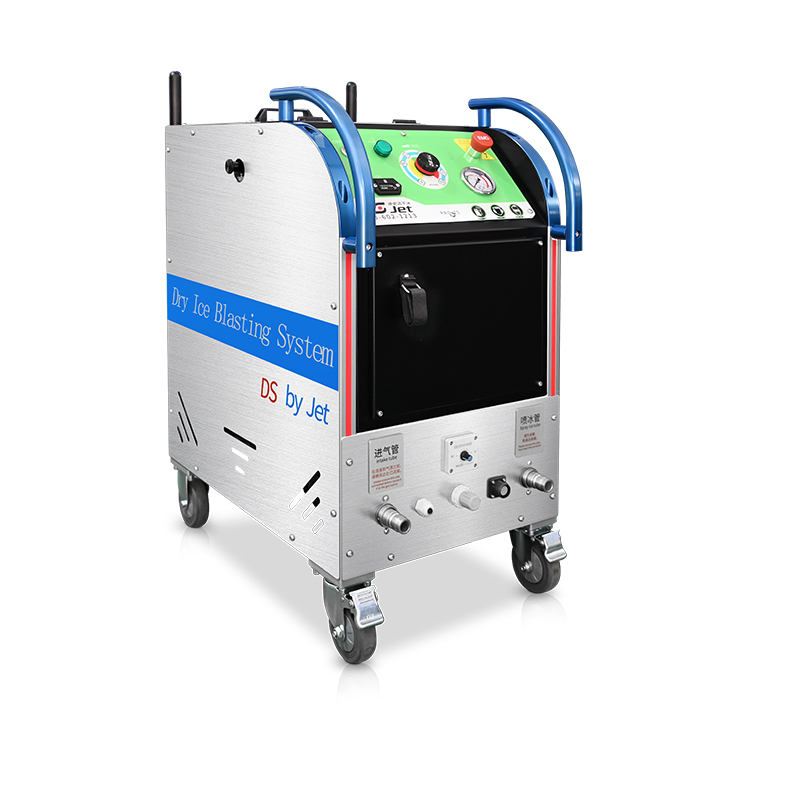 PRO-75干冰清洗机